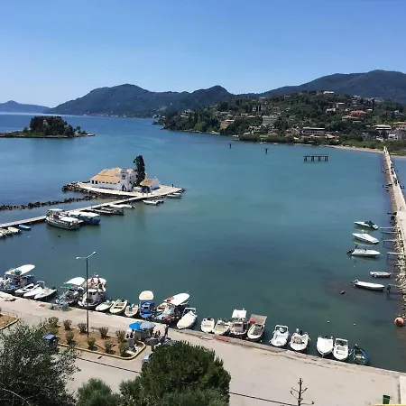 Апартаменты Corfu For Planespotters *